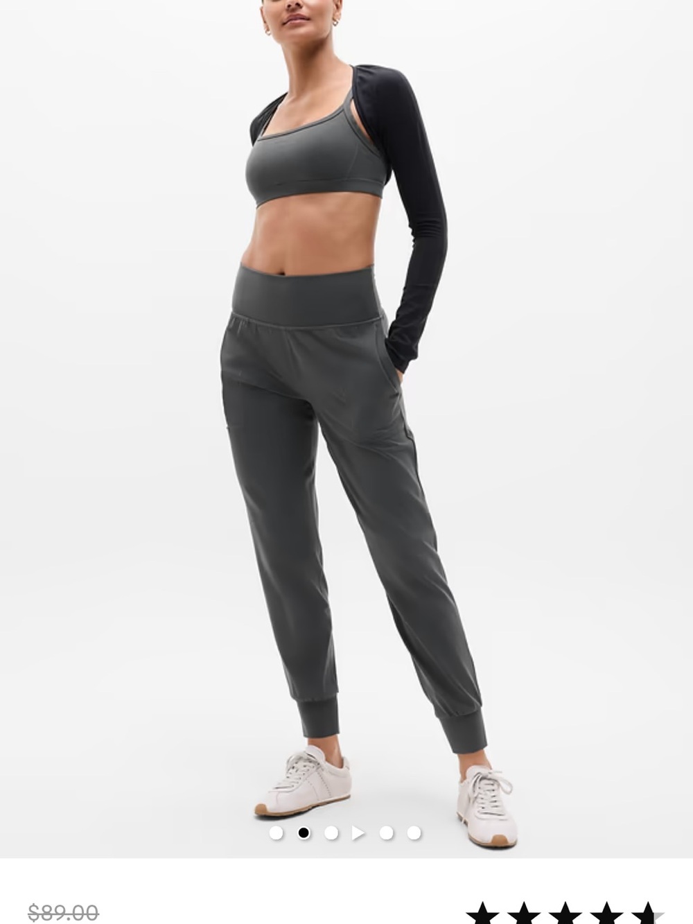 Athleta salutation joggers!